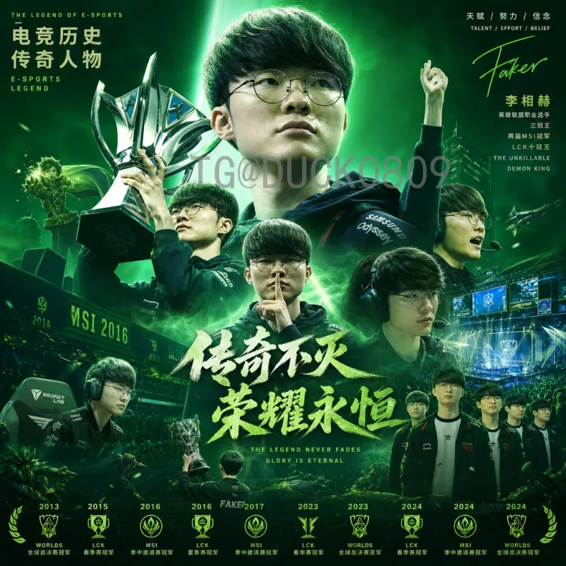 墨西哥世界杯半决赛背后的数据中心：科技如何重塑足球盛宴